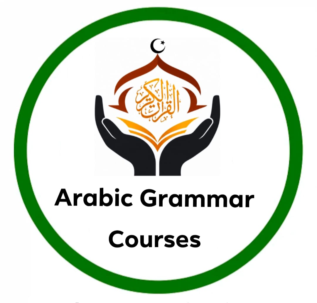 Arabic Grammar course image